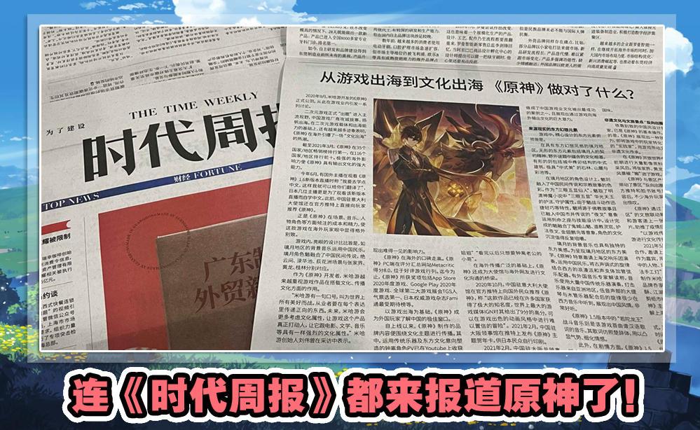 经济新闻报道的黄金指南，如何挑选最佳财经读物